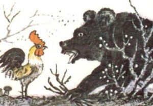 Русские народные сказки. А. Н. Афанасьев. Медведь и петух