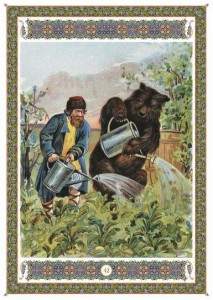 Русские народные сказки. А. Н. Афанасьев. Мужик, медведь и лиса